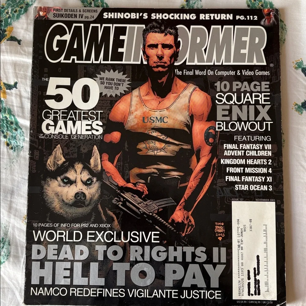 Game Informer Magazine Bundle
